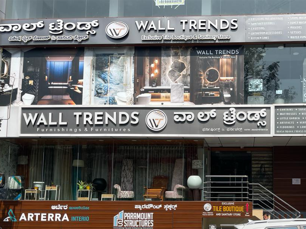 Best Tiles and Sanitary Showroom in RR Nagar Best Tiles and Sanitary Showroom in RR Nagar